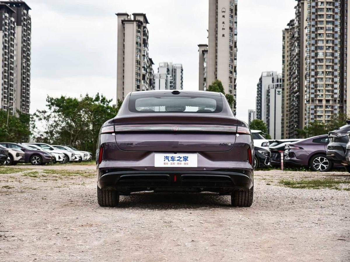 Changan A06 240 Laser Ultra+ 2026